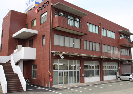 熊本研究所