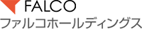 株式会社ファルコホールディングス