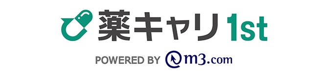 薬キャリ1st2027